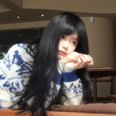 我们都拥有